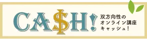 CASH