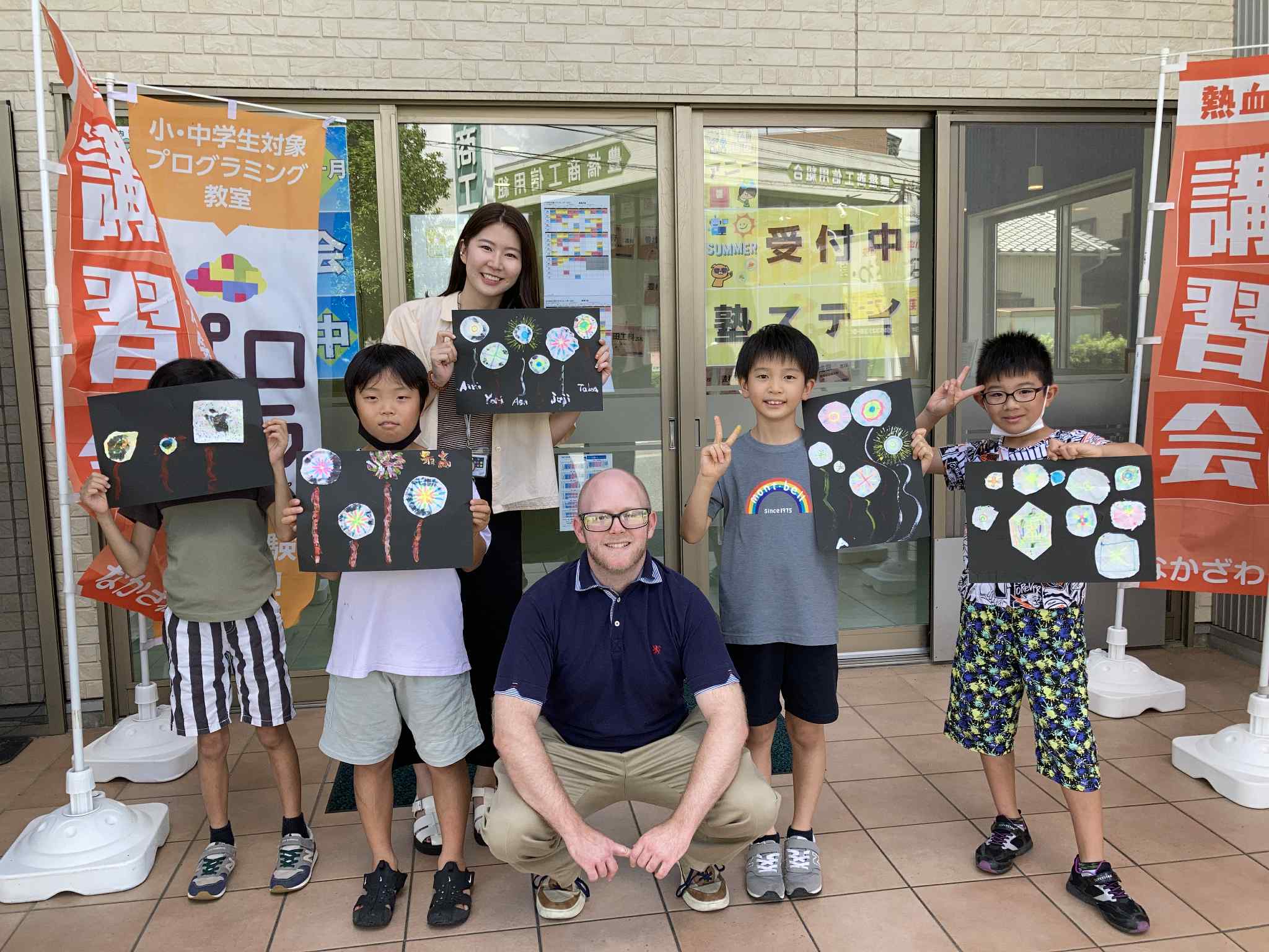 ANNIE.. GLOBAL EDUCATION本部校校舎写真05