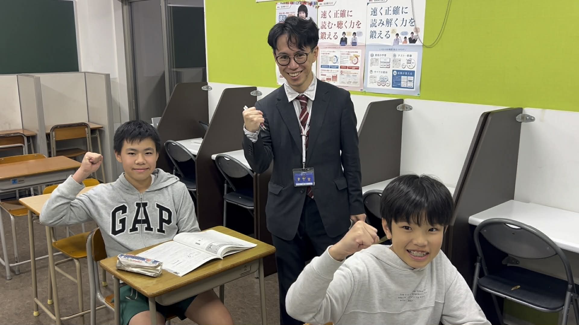 ANNIE.. GLOBAL EDUCATION本部校校舎写真06