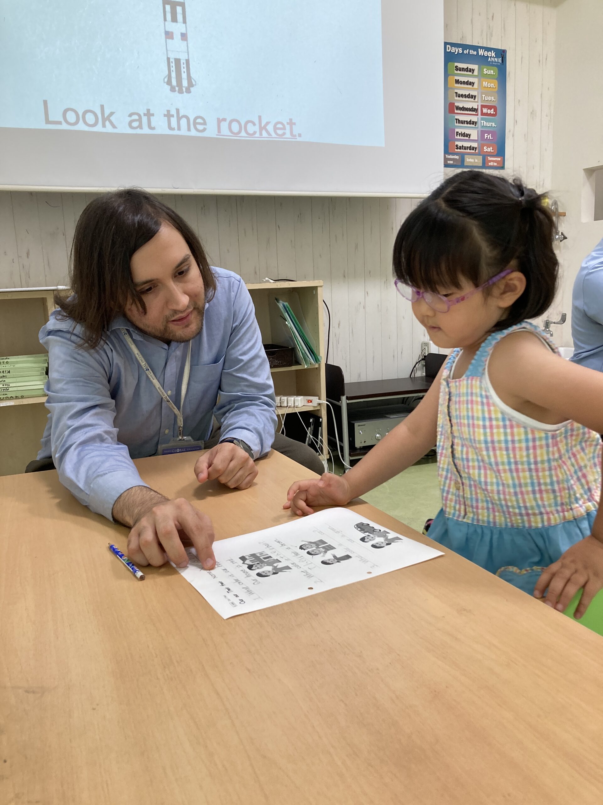 ANNIE.. GLOBAL EDUCATION向山フォレスタ