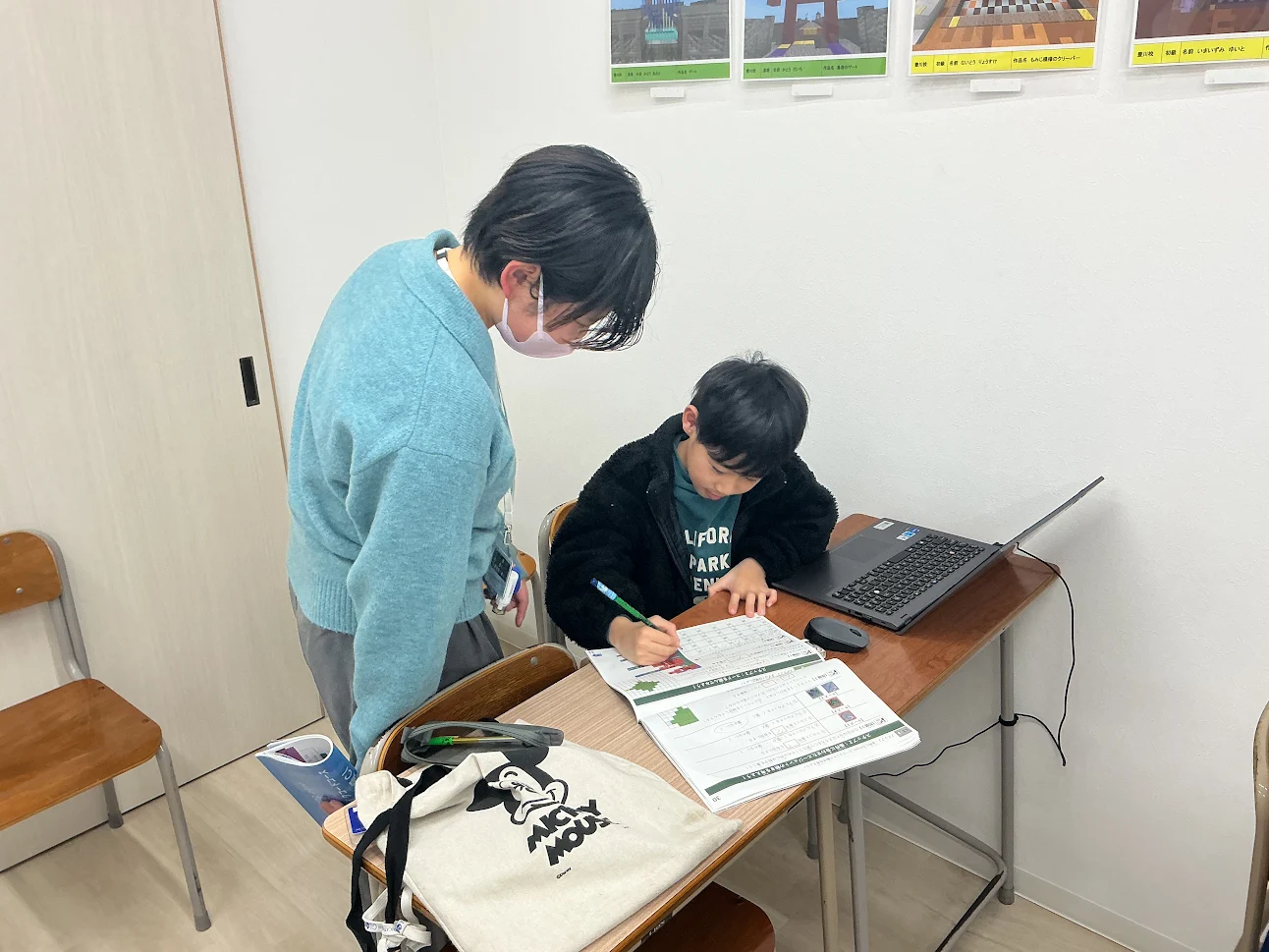 ANNIE.. GLOBAL EDUCATION豊川校内観画像1