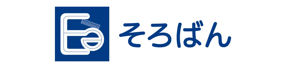 Eeそろばんロゴ