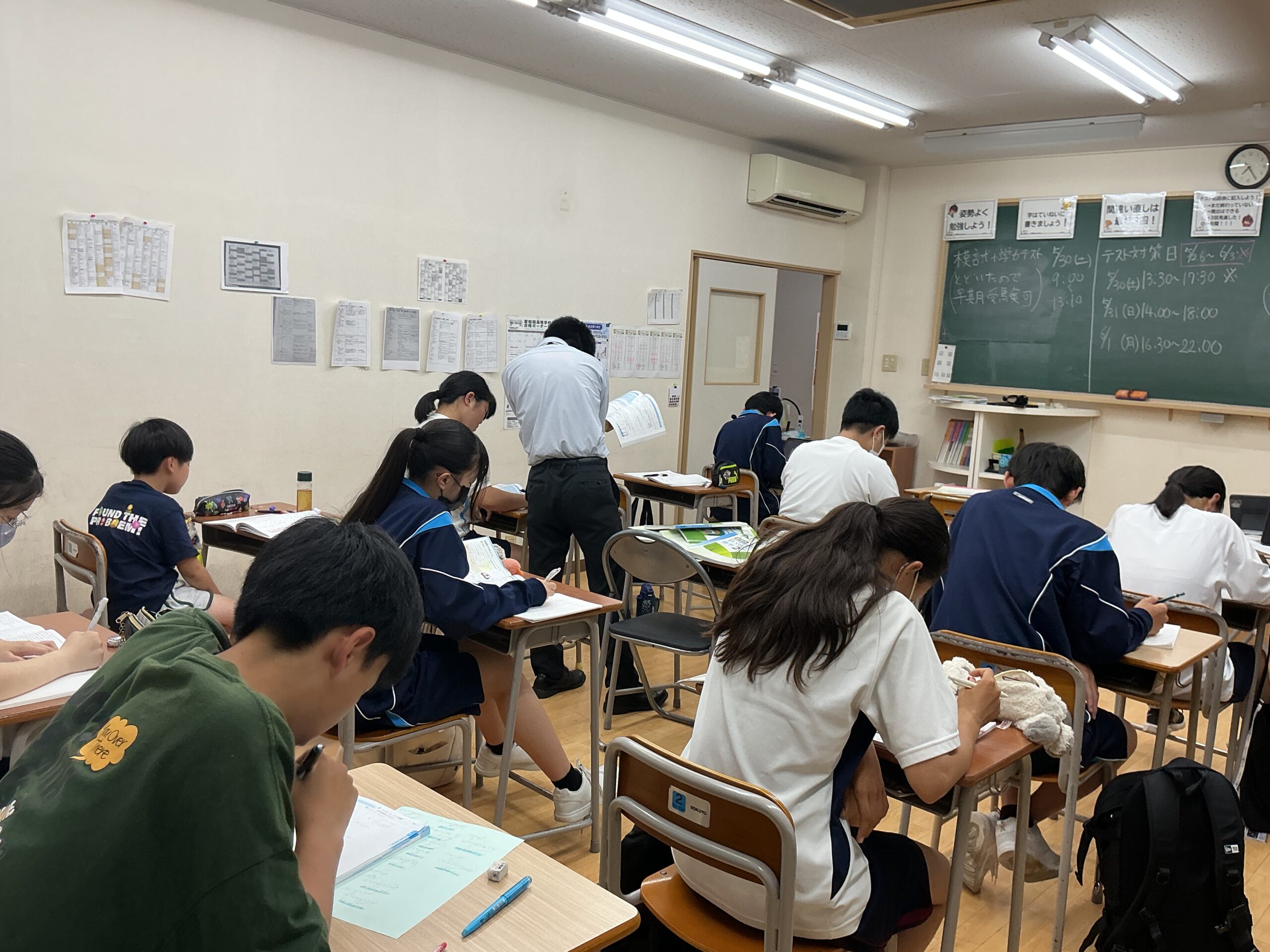 ANNIE.. GLOBAL EDUCATION豊田大林校校舎写真02