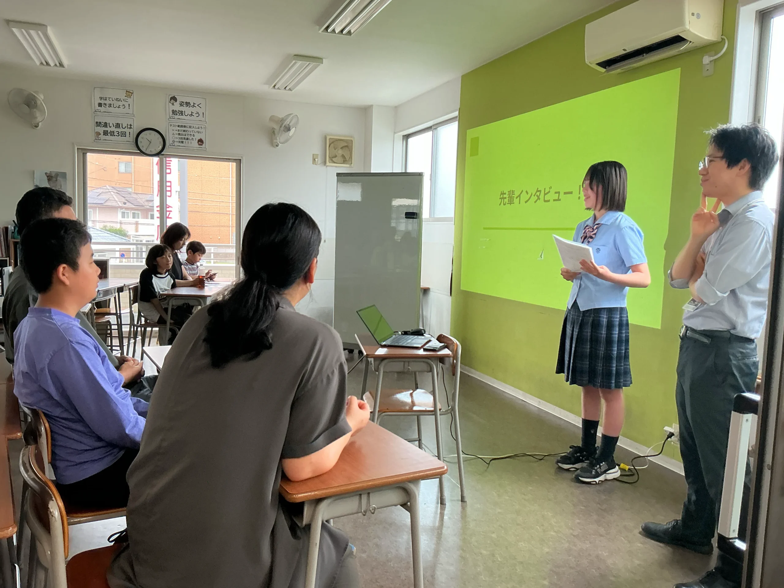 桜丘中学受験対策