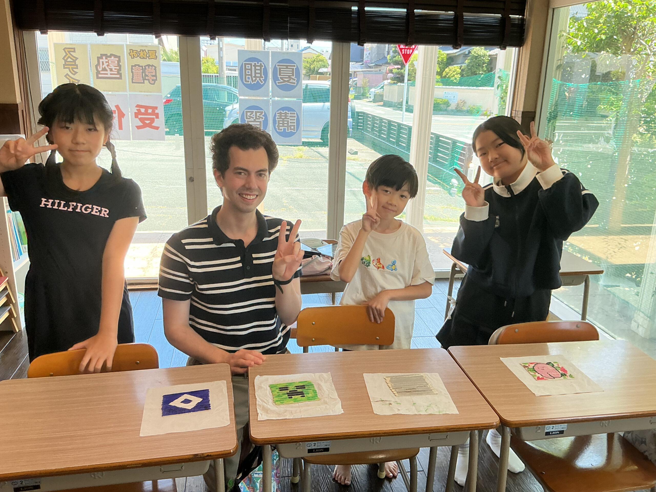 塾ステイ2026