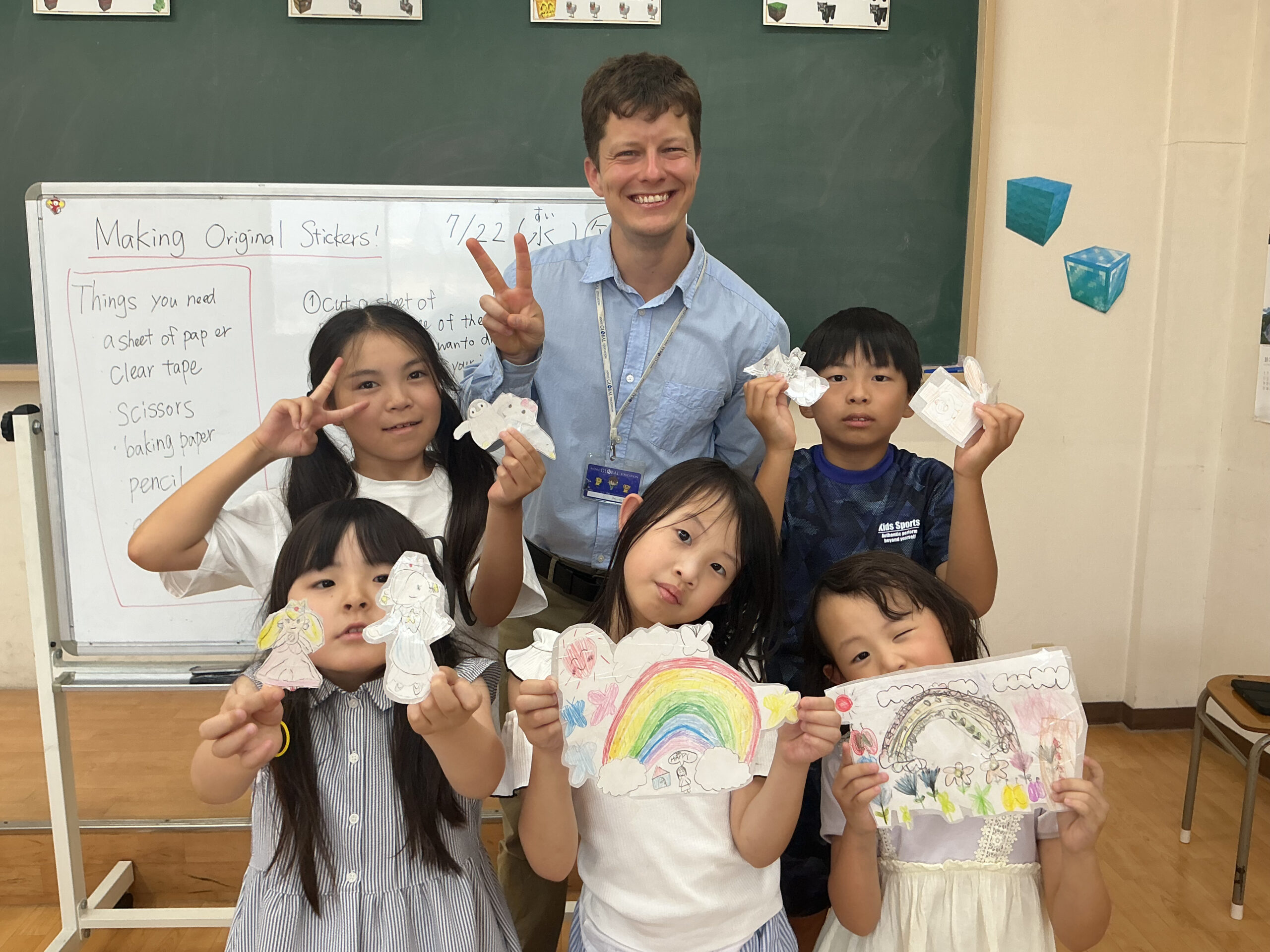 塾ステイ2026