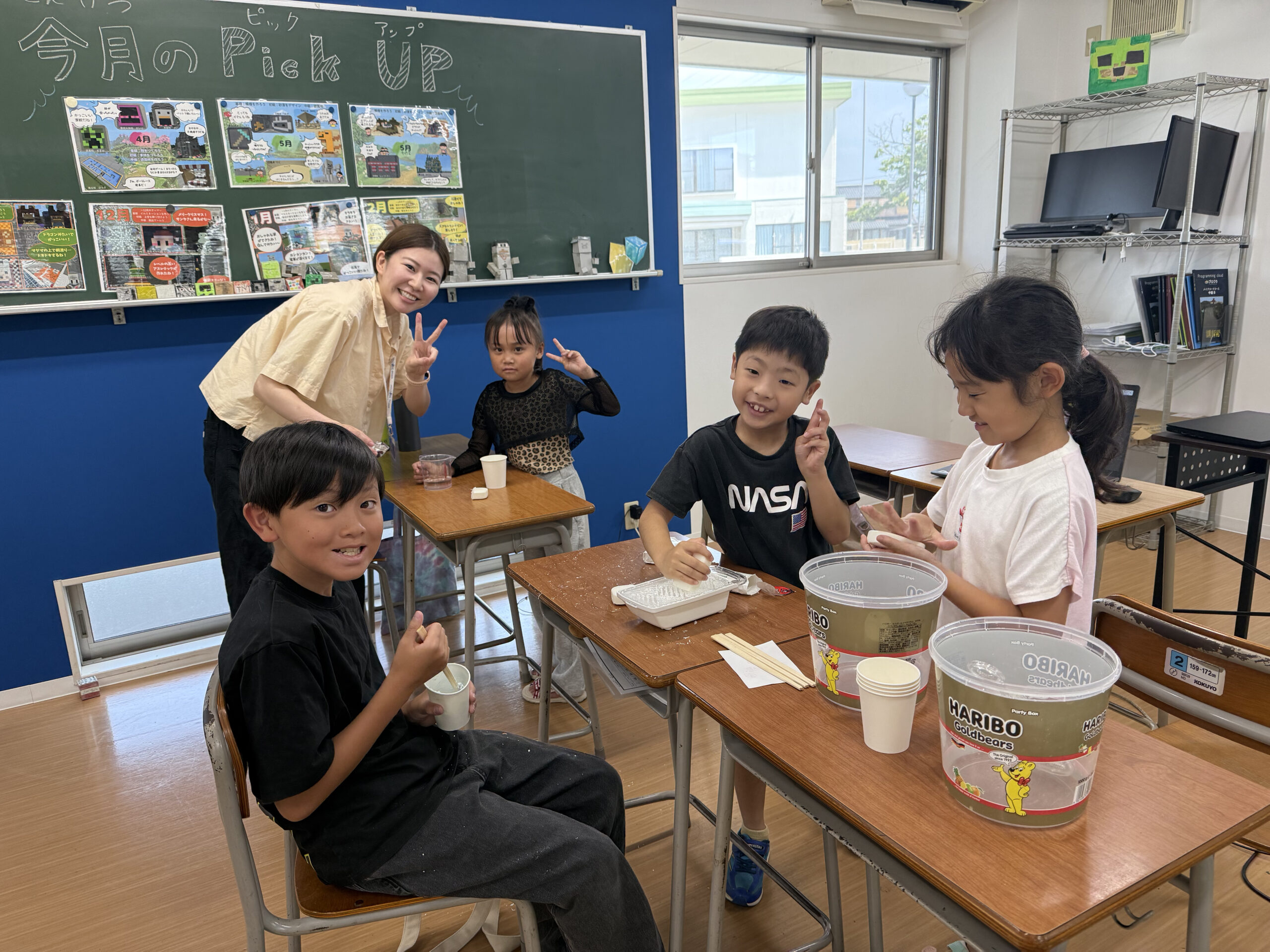 実験を楽しむ子どもたち