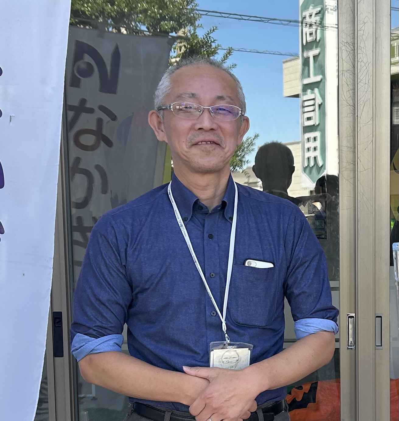 進路指導主事 塩之谷先生